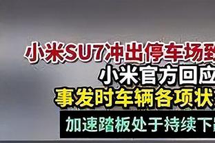 替补神射！克雷格半场三分5中4砍下16分